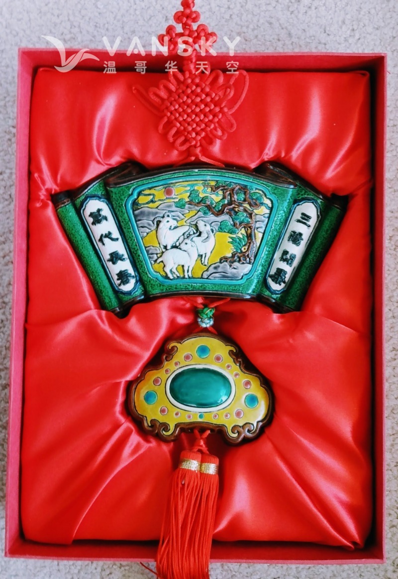 240415104328_IMG_20240413_114838794 1.jpg